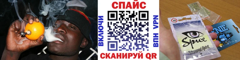 где найти   МЕГА вход  Бутират 99%  Иланский 