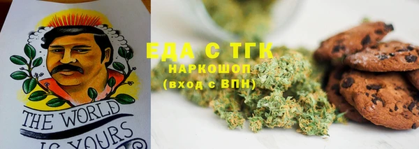 марки lsd Анжеро-Судженск