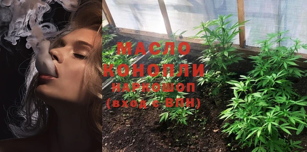 PSILOCYBIN Елизово
