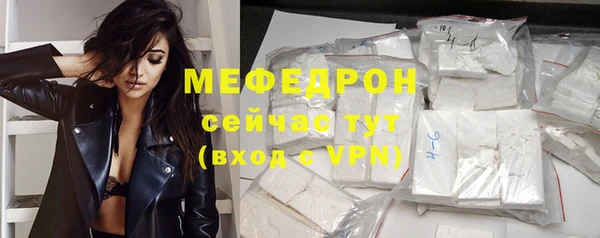 каннабис Анива