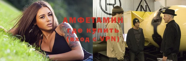 PSILOCYBIN Елизово