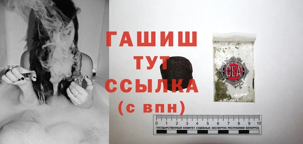 PSILOCYBIN Елизово