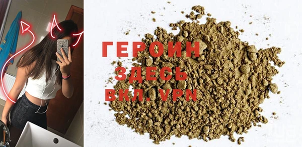 ПСИЛОЦИБИНОВЫЕ ГРИБЫ Елабуга