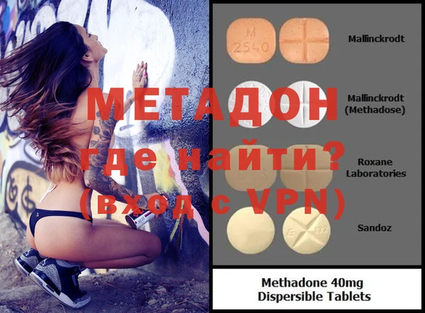 ПСИЛОЦИБИНОВЫЕ ГРИБЫ Елабуга