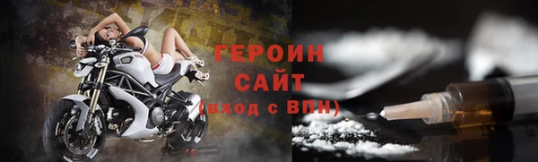 каннабис Анива