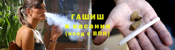 ПСИЛОЦИБИНОВЫЕ ГРИБЫ Елабуга
