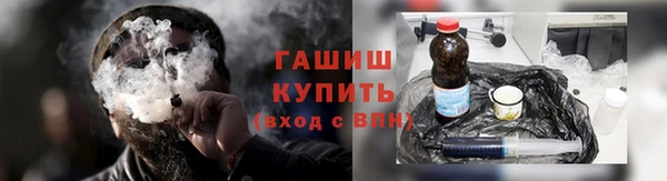 PSILOCYBIN Елизово