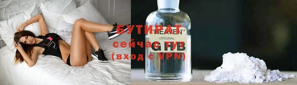 PSILOCYBIN Елизово