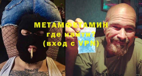 MESCALINE Иннополис