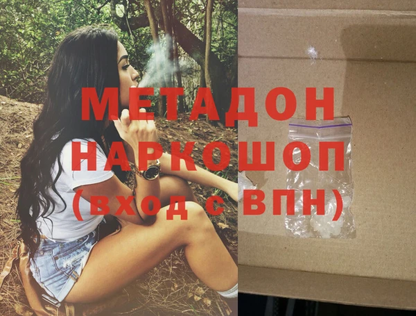 PSILOCYBIN Елизово