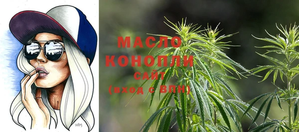 PSILOCYBIN Елизово