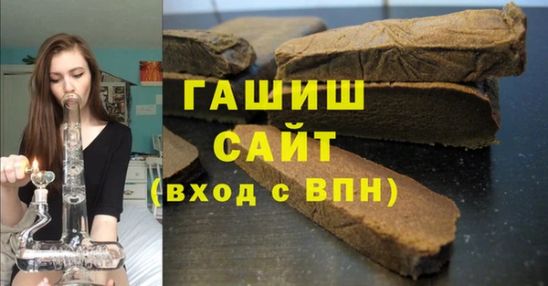 PSILOCYBIN Елизово