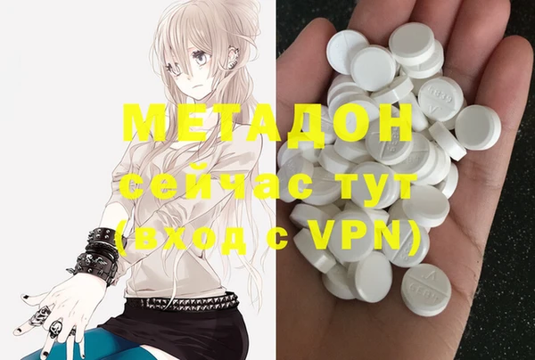 PSILOCYBIN Елизово
