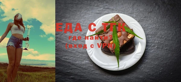 хмурый Аксай