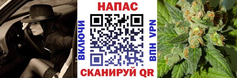 Марихуана тримм  Иланский 